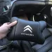 Набор кожаных подушек Citroën из натуральной итальянской кожи + фирменный брелок в подарок