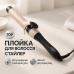 Плойка для завивки волос Adler AD 2118 Curly 200 Вт с терморегулятором - фото 2