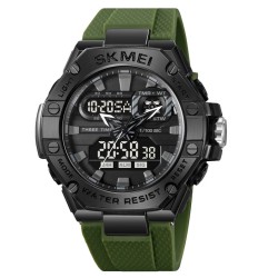 Часы наручные мужские SKMEI 2221AG