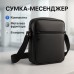 Качественная мужская сумка из натуральной кожи, сумка мессенджер, барсетка кожаная, сумка через плечо - фото 54