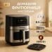 Аэрогриль Rainberg RB-2295 3800 Вт, 8.5 литров, воздушная мультипечь, фритюрница без масла, аэрогриль - фото 10