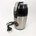 Кавомолка SATORI SG-2510-SL, електрична кавомолка подрібнювач, кавомолка потужна, подрібнювач зерен - фото 3