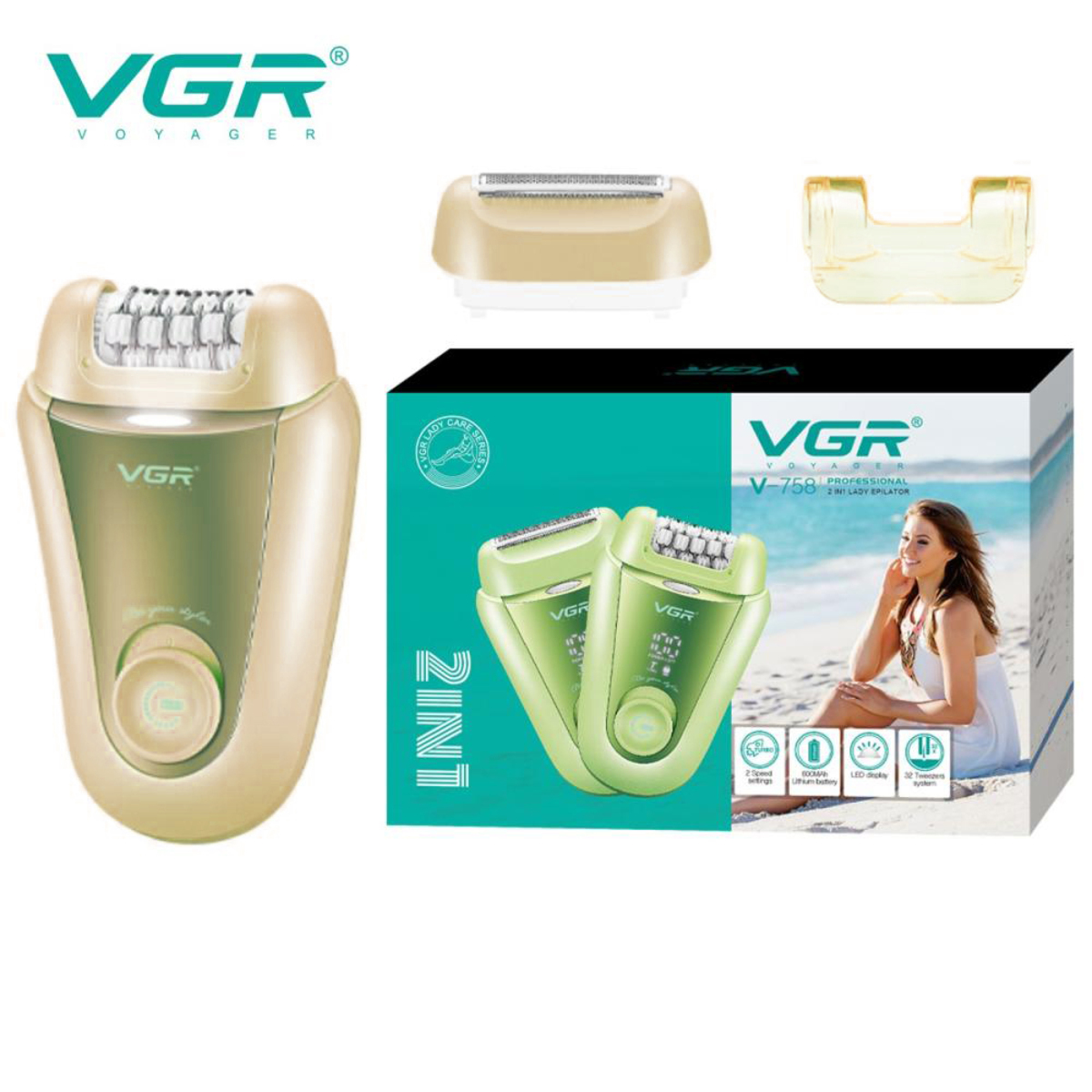 Епілятор VGR 2 до 1 V-758. Колір: жовтий (арт. 26731)