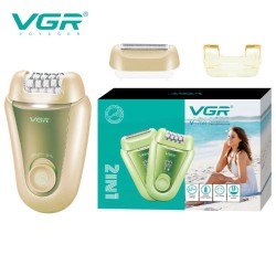 Эпилятор VGR 2 в 1 V-758. Цвет: желтый