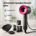 Фен Super Hair Dryer с 5 насадками для быстрой сушки и укладки волос - фото 17
