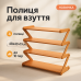 Полка для обуви органайзер компактный стойка складная Shoe Rack YH 8802 4 полки. Цвет: оранжевый - фото 7