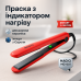 Щипці для волосся MAGIO MG-601, праска для волосся з терморегулятором, гофре плойка праска для волосся - фото 20