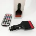 Автомобильный FM-модулятор трансмиттер Fm-04, MP3 Player с пультом дистанционного управления