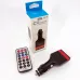 Автомобильный FM-модулятор трансмиттер Fm-04, MP3 Player с пультом дистанционного управления