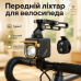 Велофара Q05, 500LM - фото 13