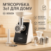 Мясорубка Bosch MFW3X14B - фото 3