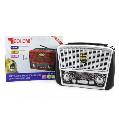 Радиоприёмник Golon RX-455S USB / аккумулятор солнечная панель Фм радио с mp3 проигрывателем. Цвет: Серый