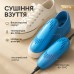 Электрическая сушилка для обуви SHOES DRYER, 220V / Электросушилка для сушки обуви. Цвет: голубой - фото 6