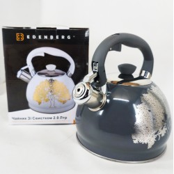 Чайник со свистком Edenberg EB-1956 2л чайник из нержавеющей стали для всех видов плит Black Silver