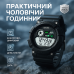 Часы наручные мужские SKMEI 2403BKWT - фото 4