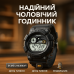 Часы наручные мужские SKMEI 2403BKWT - фото 6
