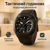 Часы наручные мужские SKMEI 2328TRBK - фото 7
