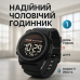 Часы наручные мужские SKMEI 2358BKBK - фото 7