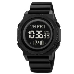 Часы наручные мужские SKMEI 2357BK