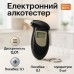 Алкотестер цифровой с мундштуками, Хороший алкотестер, Алкотестер алкоголя персональный, Цифровий драгер - фото 24