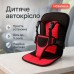 Детское бескаркасное автокресло Multi Function Car Cushion до 5 лет. Цвет: красный - фото 16
