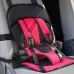 Детское бескаркасное автокресло Multi Function Car Cushion до 5 лет. Цвет: красный - фото 2