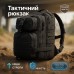 Тактический рюкзак Tactic 1000D для военных, охоты, рыбалки,  походов, путешествий и спорта. Цвет: черный - фото 115