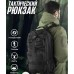 Тактический рюкзак Tactic 1000D для военных, охоты, рыбалки,  походов, путешествий и спорта. Цвет: черный - фото 5