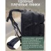 Тактический рюкзак Tactic 1000D для военных, охоты, рыбалки,  походов, путешествий и спорта. Цвет: черный - фото 7