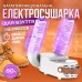 Антибактеріальна сушарка для взуття Shoe Dryer LSF-006 ультрафіолетова електросушарка з таймером - фото 4