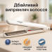 Выпрямитель для волос ADLER AD-2317 - фото 12