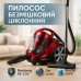 Пылесос безмешковый Rainberg RB-2320 4л Контейнерный пылесос 4500Вт с НЕРА-фильтром Мощный циклонный - фото 2