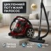 Пылесос безмешковый Rainberg RB-2320 4л Контейнерный пылесос 4500Вт с НЕРА-фильтром Мощный циклонный - фото 4