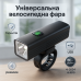 Велоліхтар BL-2024-4-XPG - фото 12