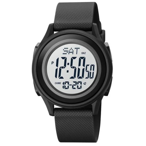 Часы наручные мужские SKMEI 1893BKWT