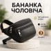 Кожаная качественная бананка мужская - женская сумка, черная сумка из кожи - фото 95