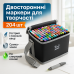 Набор скетч-маркеров двухсторонних 204 шт - фото 17