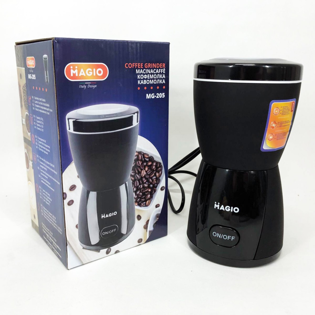 Кофемолка MAGIO MG-205 200 Вт, Кофемолка бытовая электрическая, Портативная кофемолка, Измельчитель кофе (арт. 10706)