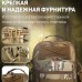 Тактическая сумка-рюкзак через плечо с Cordura 900D, камуфляж, трансформер, MOLLE (арт. 13680) - фото 5