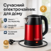 Электрочайник дисковый 1.8 л 1500 Вт с двойными стенками Suntera EKB-326R красный - фото 12
