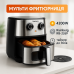 Аерогриль Rainberg RB-2269 4200Вт аерофритюрниця безмасляна для приготування без олії 8л - фото 18