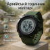Годинник наручний чоловічий SKMEI 1434AGWT ARMY GREEN-WHITE, годинник армійський оригінал. Колір: зелений - фото 8