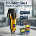 Акумуляторна машинка для стрижки VGR V-026 GOLD. Колір: золотий - фото 14