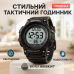 Часы наручные мужские SKMEI 1886BKWT, часы для мужчины - фото 16