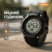 Часы наручные мужские SKMEI 1886BKWT, часы для мужчины - фото 17