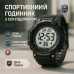 Часы наручные мужские SKMEI 1886BKWT, часы для мужчины - фото 18