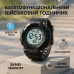 Часы наручные мужские SKMEI 1886BKWT, часы для мужчины - фото 19