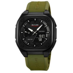 Часы наручные мужские SKMEI 2328AG