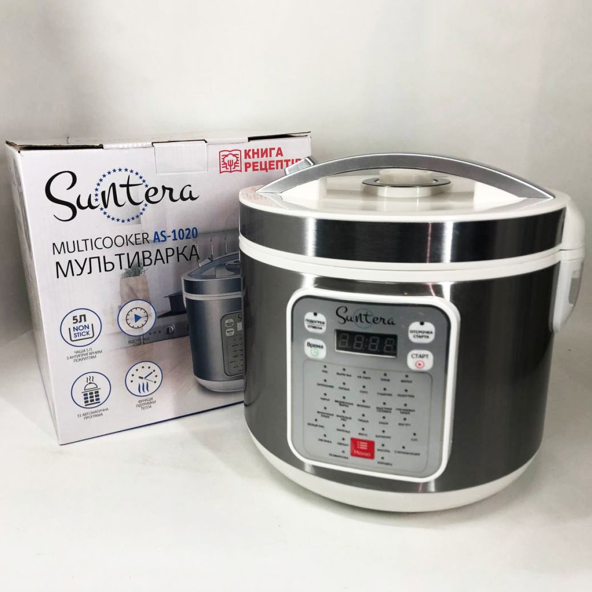 Мультиварка Suntera AS-1020 1000 Вт, Многофункциональная мультиварка, скороварка пароварка мультиварка (арт. 11791)
