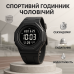Годинник наручний чоловічий SKMEI 2048BKBK - фото 5